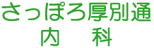 ۂʒʓ