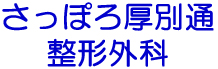 ۂʒʐ`O